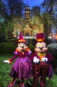 Mickey's Not-So-Scary Halloween Party Dates and Tickets for 2013