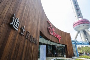 Disney Store Opens its First and Largest Store in the World in Shanghai, China 