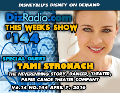 Tami Stronach (The Neverending Story, Paper Canoe THeater Company, Dancer)
