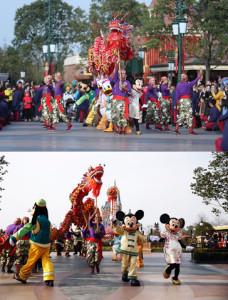 Shanghai Disney Resort